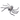 Grey spider toy with a white wool body with it's legs spread out on a white background.