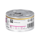 Back view of Hills Prescription Gastrointestinal Biome Adult cat stew food tin on a white background.