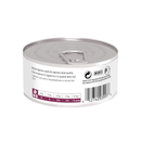 Back view of Hills Prescription Digestive Care Adult cat wet food tin on a white background.