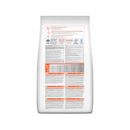 Hills Science Plan Adult Cat Dry Food Lamb back on white background