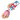 Hand squirting KONG Easy Treat into pink Puppy KONG