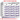 White background with a feeding guide for Royal Canin Small Adult dog food.