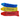 Three plush toy crayons, one blue, one red and one yellow. Pictured on a white background.