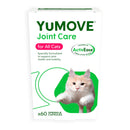 YuMOVE Joint Care for Cats packaging