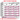 ROYAL CANIN® Cardiac Adult Dry Dog Food