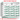 ROYAL CANIN® Satiety Adult Wet Cat Food