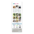 PDSA calendar with cat images on a white background