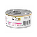 Back view of Hills Prescription Gastrointestinal Biome Stress Adult cat stew food tin on a white background. 