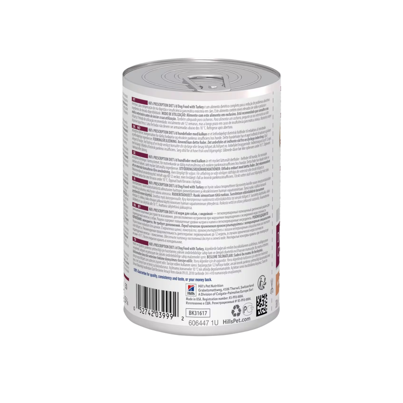 Back view of Hills Prescription I/D Digestive Care Adult dog food tin on a white background.