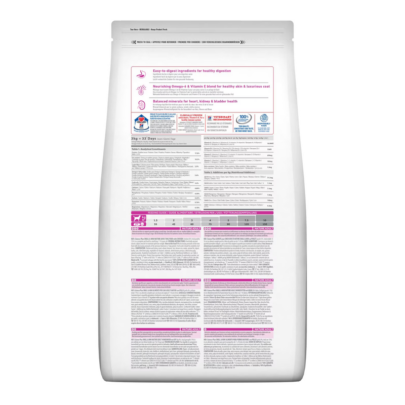 Back view of bag of Hills Science Plan dry dog food packaged in a white bag on white background.  