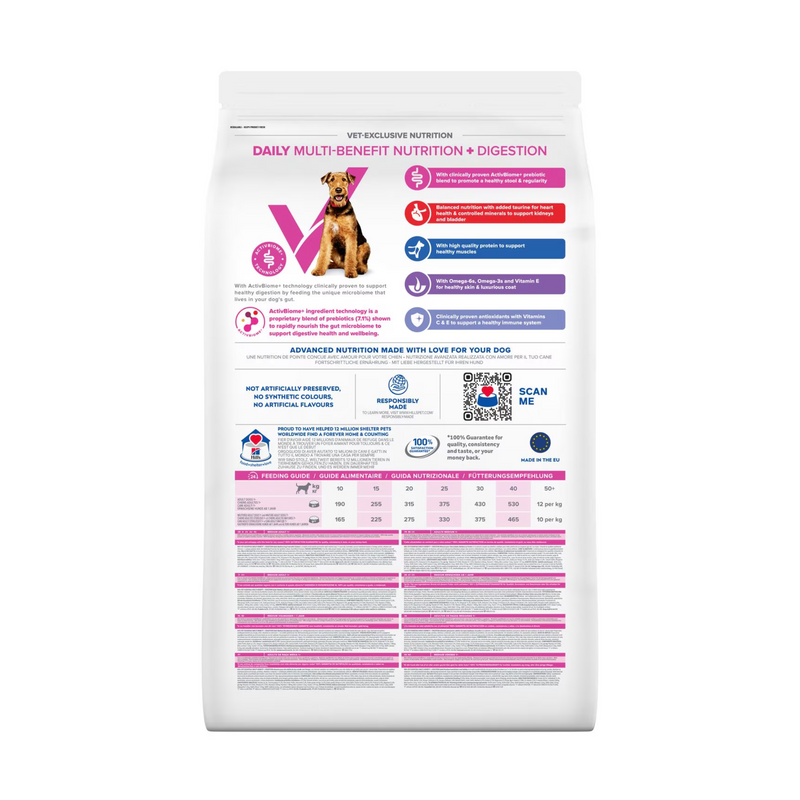 Back view of bag of Hills Veterinary Essentials medium adult dog Digestion dry food packaged in a white bag on white background.