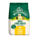 White background with a bag of James Wellbeloved Large Breed Lamb & Rice Dog Food. Packaging is green and cream with large breed 3 dogs pictured, with text 'Adult Large Breed, Dog 14+ months, Rich in Lamb and Rice'. 
