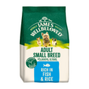 White background with a bag of James Wellbeloved Small Breed Fish & Rice Dog Food. Packaging is green and cream with small breed 3 dogs pictured, with text 'Adult Small Breed, Dog 6 months - 10 years, Rich in Fish and Rice'. 