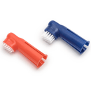 CVET Dental Care Finger Toothbrush 2pk on white background