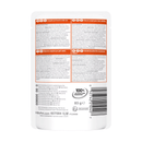 Back view of Hills wet cat food pouch on a white background.