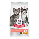 Hills Science Plan dry cat food packaged in a white bag with two kittens pictured on the bag. Text on bag says 'Hill's Science Plan, veterinarian recommended' and 'Perfect Digestion Kitten <1' with a chicken pictured with text 'Chicken with brown rice' beneath on white background. 