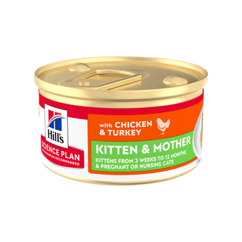 A single can of Hill's Science Plan Kitten & Mother wet cat food, featuring a gold pull-tab lid and a label with red, white, orange, and green sections.