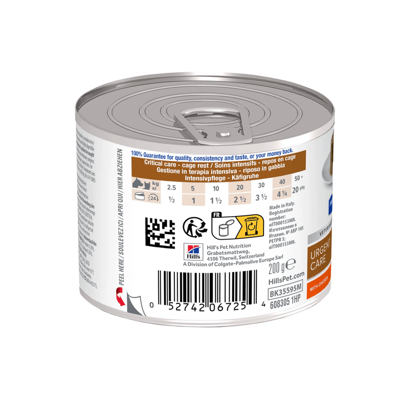 Back view of Hills Prescription Urgent Care Adult dog/cat food tin on a white background. 
