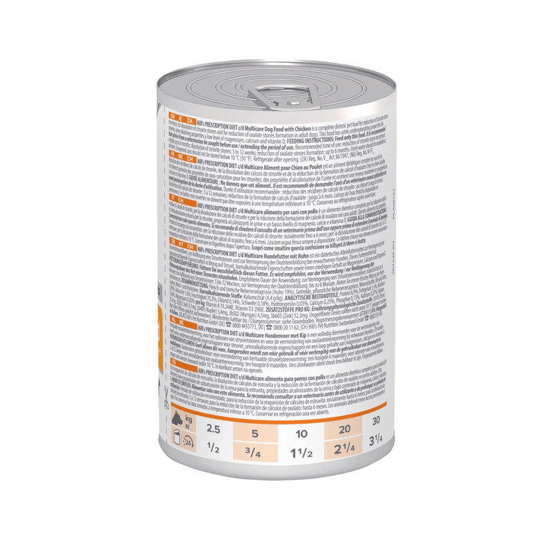 Back view of Hills Prescription Urinary Care Adult dog food tin on a white background. 