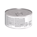 Back view of Hills Prescription Urinary Care Adult cat food tin on a white background. 