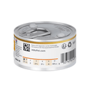 Back view of Hills Prescription Urinary Care Adult cat stew food tin on a white background. 