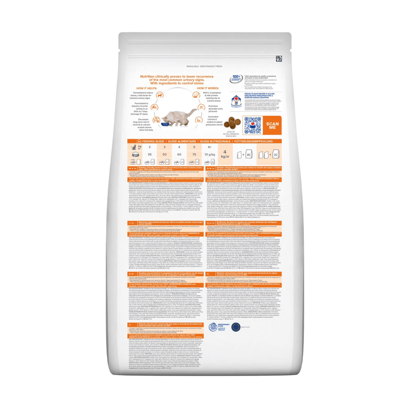 Back view of bag of Hills Prescription Diet C/D Multicare Stress dry cat food packaged in a white bag on white background.
