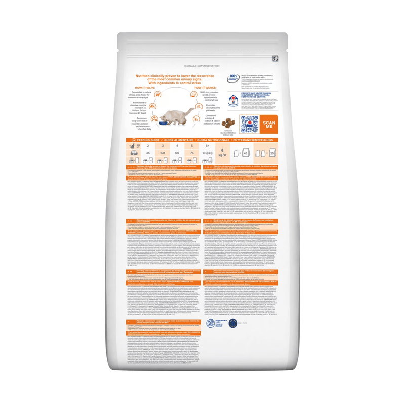 Back view of bag of Hills Prescription Diet C/D Multicare Stress dry cat food packaged in a white bag on white background.