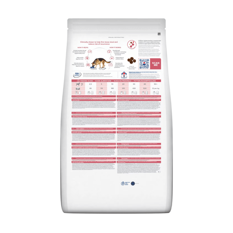 Back view of bag of Hills Prescription Diet Gastrointestinal Biome dry food packaged in a white bag on white background.