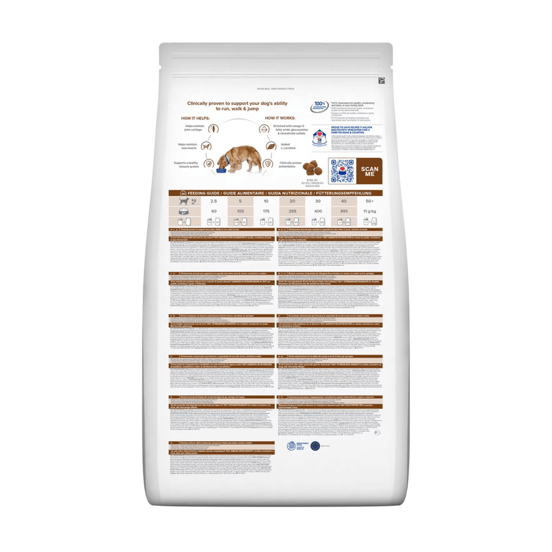 Back view of bag of Hills Prescription Diet Mobility J/D dry food packaged in a white bag on white background.