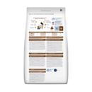 Back view of bag of Hills Prescription Diet J/D Mobility dry cat food packaged in a white bag on white background.