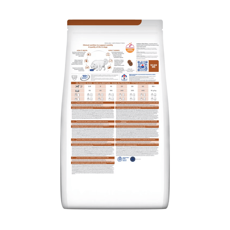 Back view of bag of Hills Prescription Diet K/D Kidney + Mobility dry food packaged in a white bag on white background.