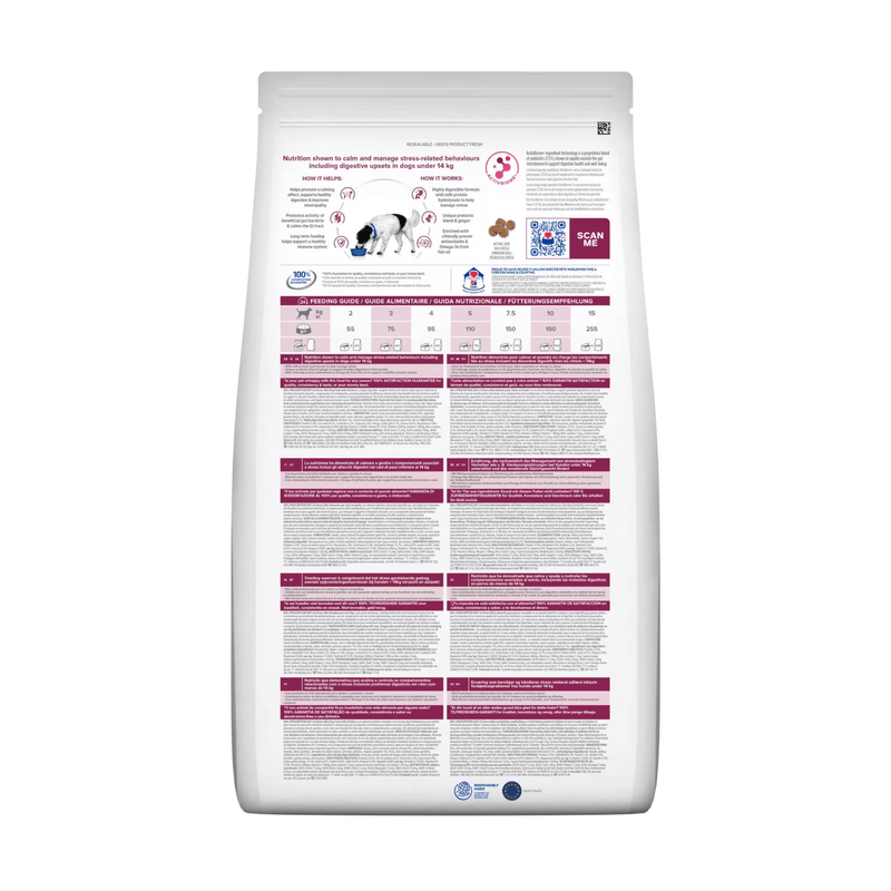 Back view of bag of Hills Prescription Diet i/d Stress Mini dry food packaged in a white bag on white background.