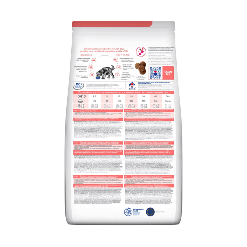 Back view of bag of Hills Prescription Diet On-Care dry food packaged in a white bag on white background.