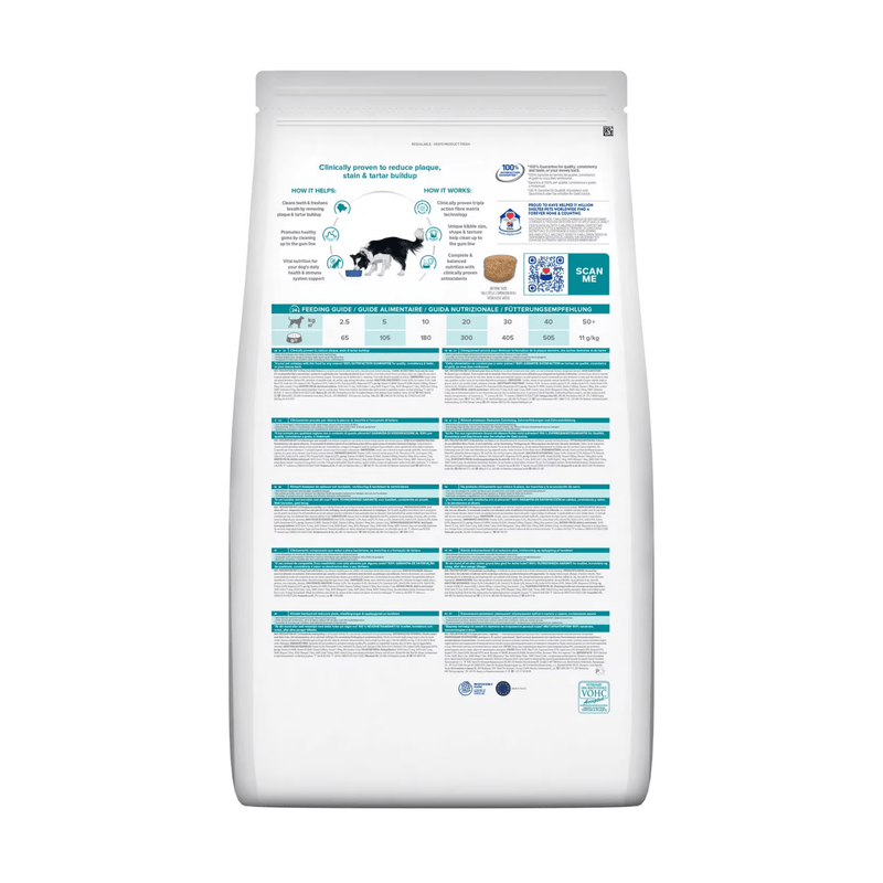 Back view of bag of Hills Prescription Diet T/D Dental Care dry food packaged in a white bag on white background.