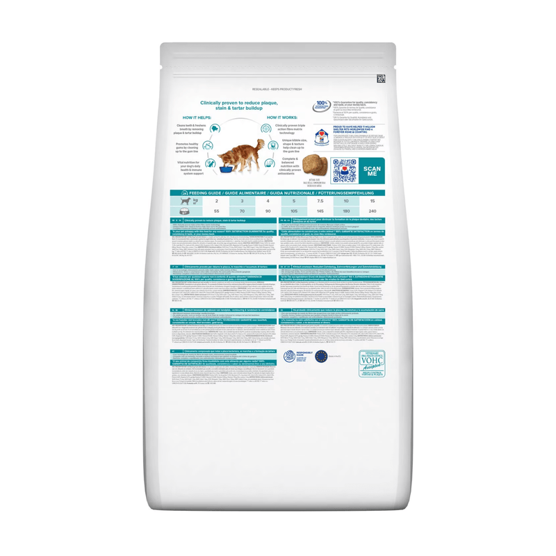 Back view of bag of Hills Prescription Diet T/D Mini Dental Care dry food packaged in a white bag on white background.