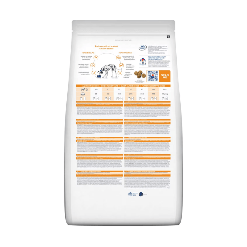 Back view of bag of Hills Prescription Diet U/D Urinary Care dry food packaged in a white bag on white background.
