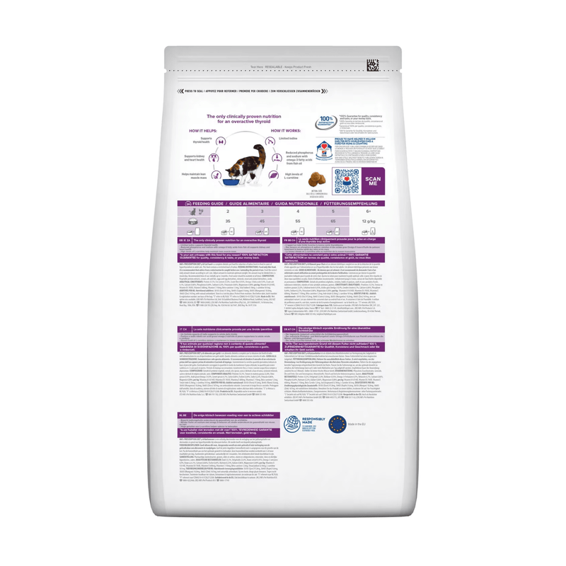 Back view of bag of Hills Prescription Diet Thyroid Care dry cat food packaged in a white bag on white background.
