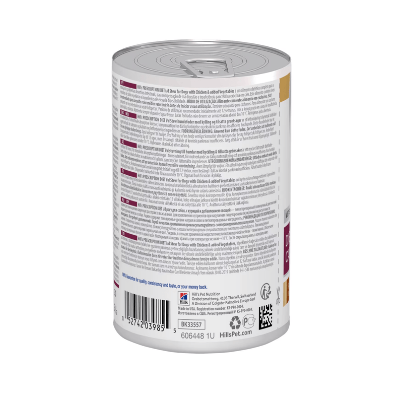 Back view of Hills Prescription I/D Digestive Care Adult dog food tin on a white background.