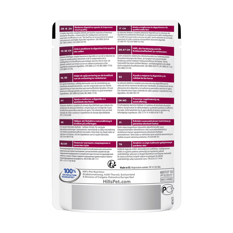 Back view of Hills Prescription Digestive Care Salmon wet food pouch on a white background. 