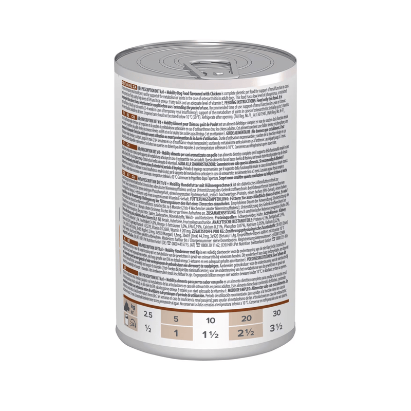 Back view of Hills Prescription Kidney + Mobility Adult dog food tin on a white background. 
