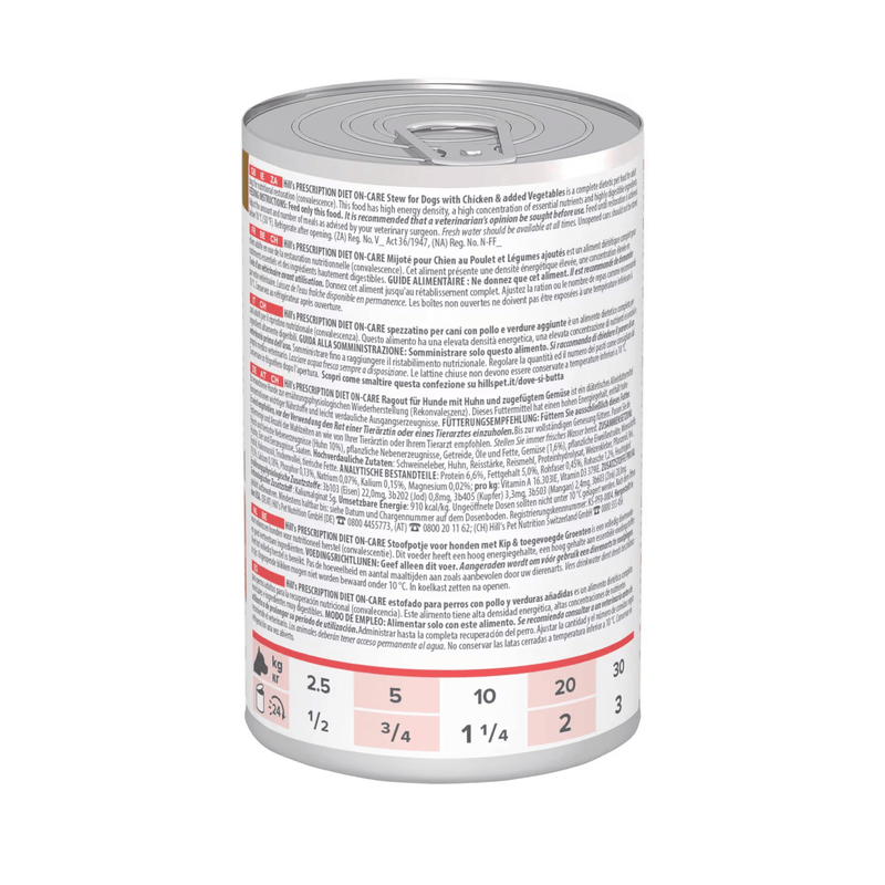 Back view of Hills Prescription On Care Stew Adult dog food tin on a white background. 