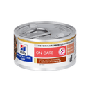 Hills Prescription cat food tin with a bowl full of food pictured on the label, text reads 'On-Care' and 'Stew with chicken & added vegetables' on a white background. 