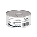 Back view of Hills Prescription Z/D Food Sensitivities Adult cat food tin on a white background. 