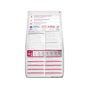 Hills Science Plan Large Adult Dry Dog Food Chicken back on white background