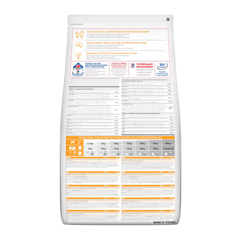 Back view of bag of Hills Science Plan dry dog food packaged in a white bag on white background.