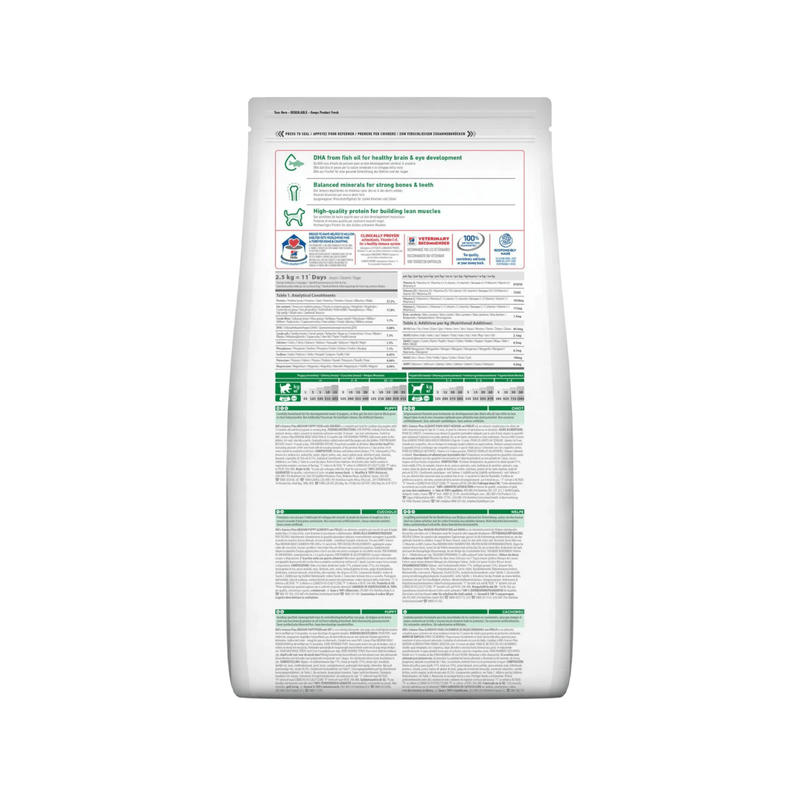 Hills Science Plan Medium Puppy Dry Dog Food Chicken back on white background