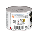 Back view of Hills Science Plan dog Perfect Digestion tin on a white background. 