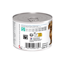 Back view of Hills Science Plan dog Perfect Weight tin on a white background. 