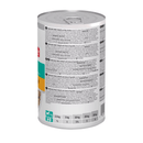 Back view of Hills Science Plan dog Perfect Weight tin on a white background. 