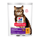 Hills Science Plan cat dry food packaged in a white bag with an adult tabby cat pictured on the bag. Text on bag say 'Hill's Science Plan, veterinarian recommended' and 'Sensitive Stomach & Skin, Adult 1+' with a chicken pictured with text 'with Chicken' beneath on white background. 